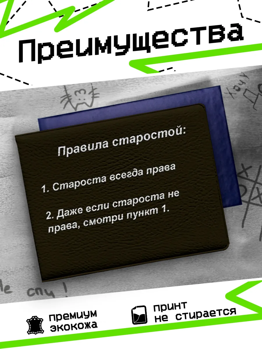 Изображение товара 3 из 4