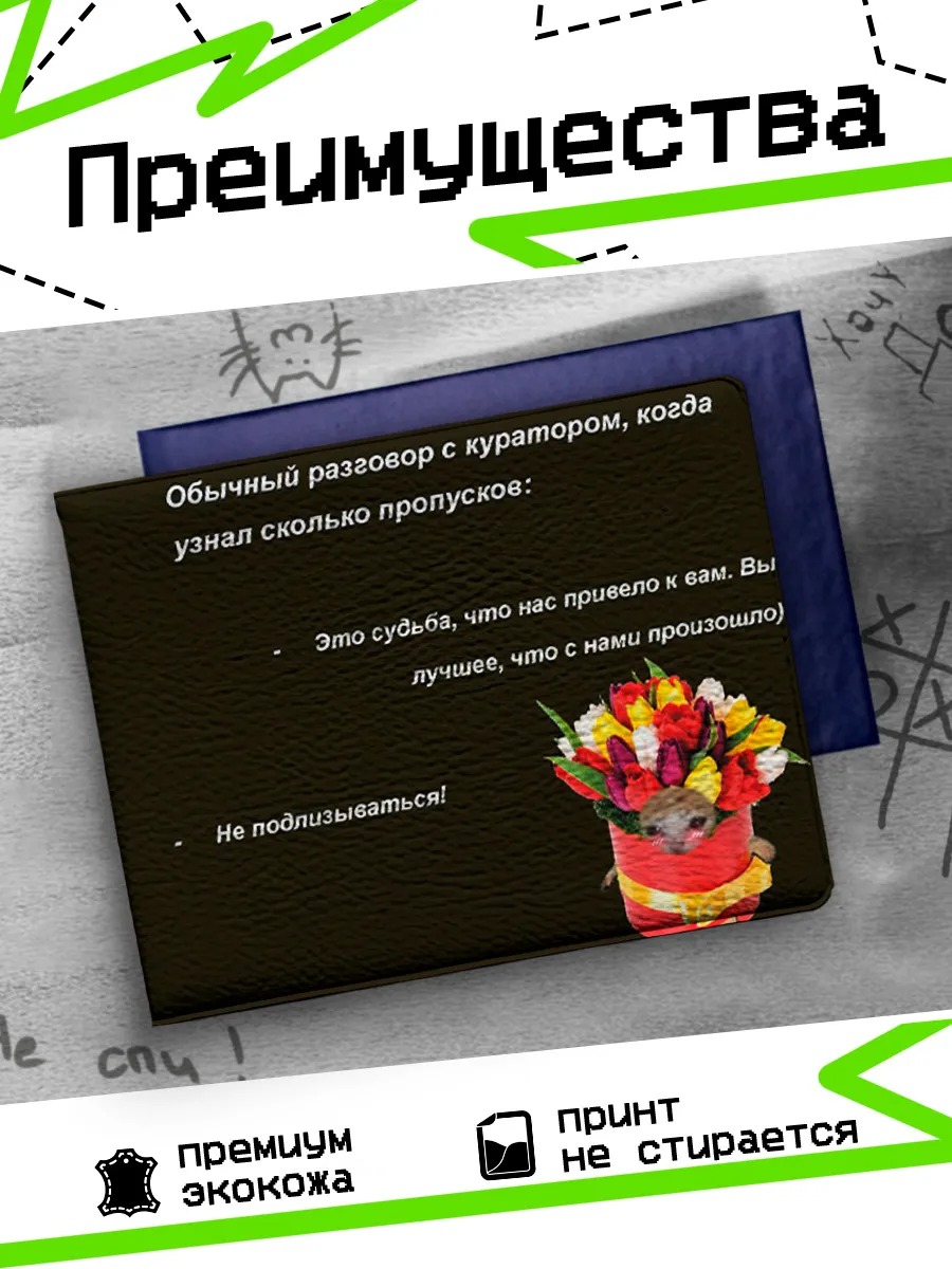 Изображение товара 3 из 4