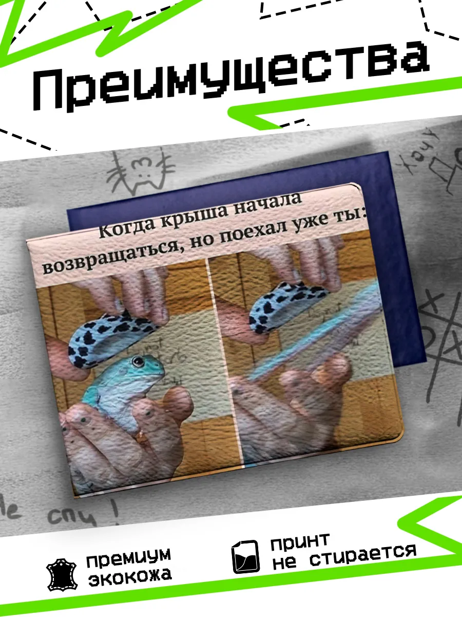 Изображение товара 3 из 4