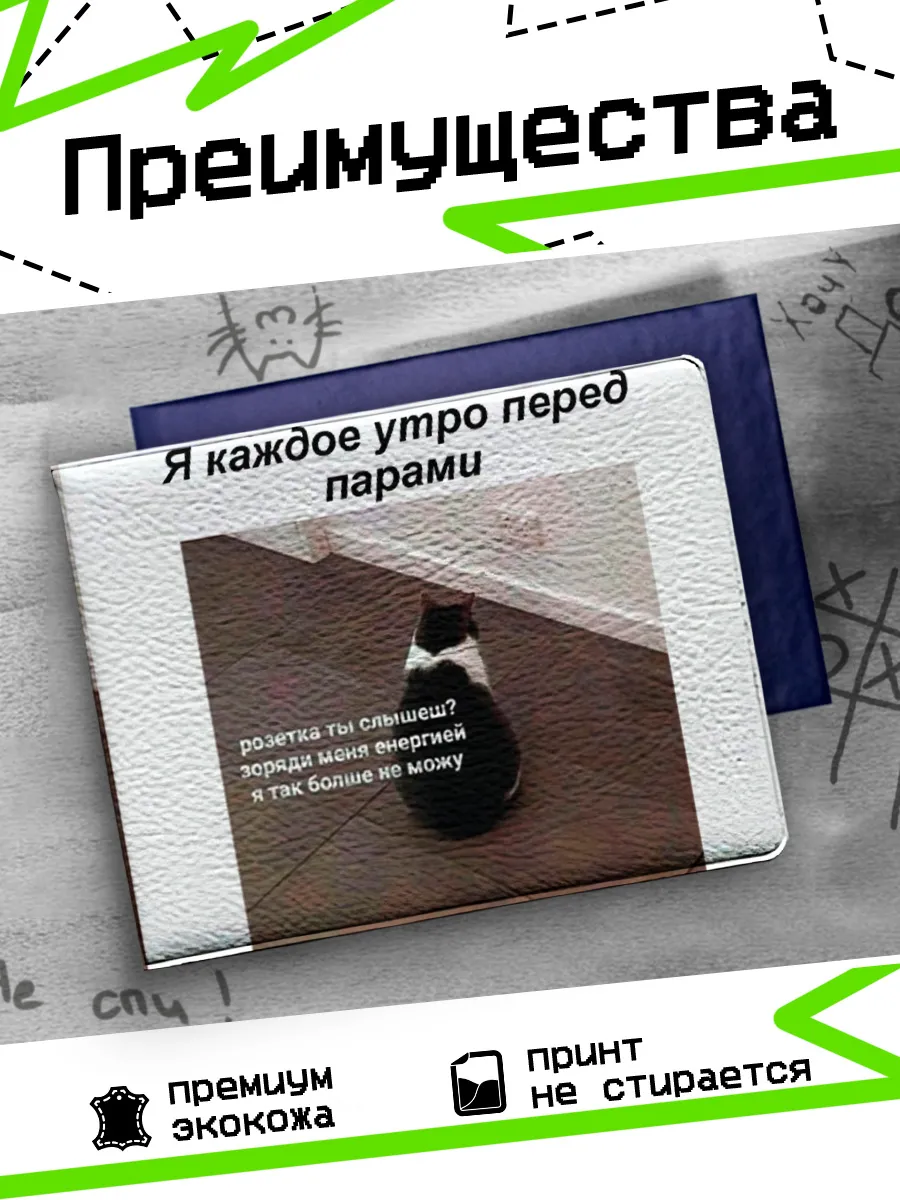 Изображение товара 3 из 4
