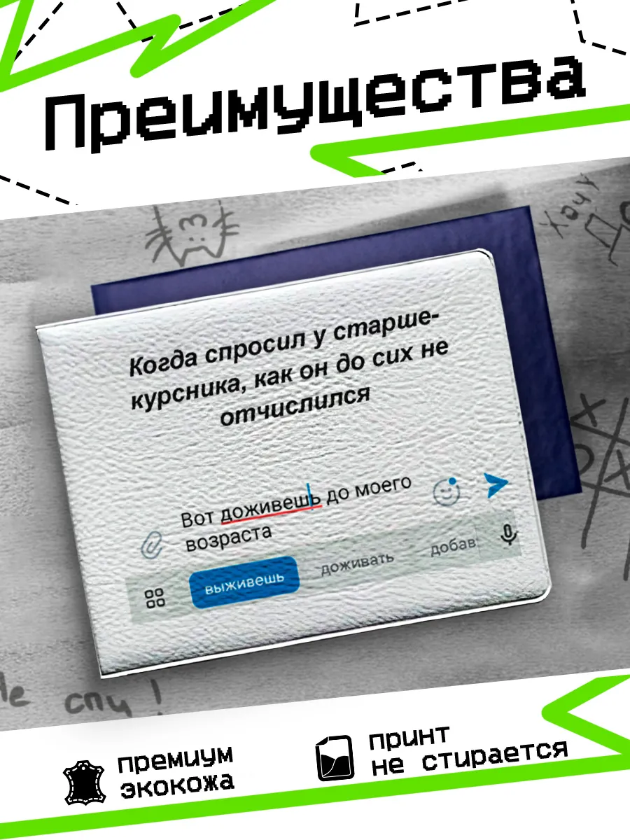 Изображение товара 3 из 4