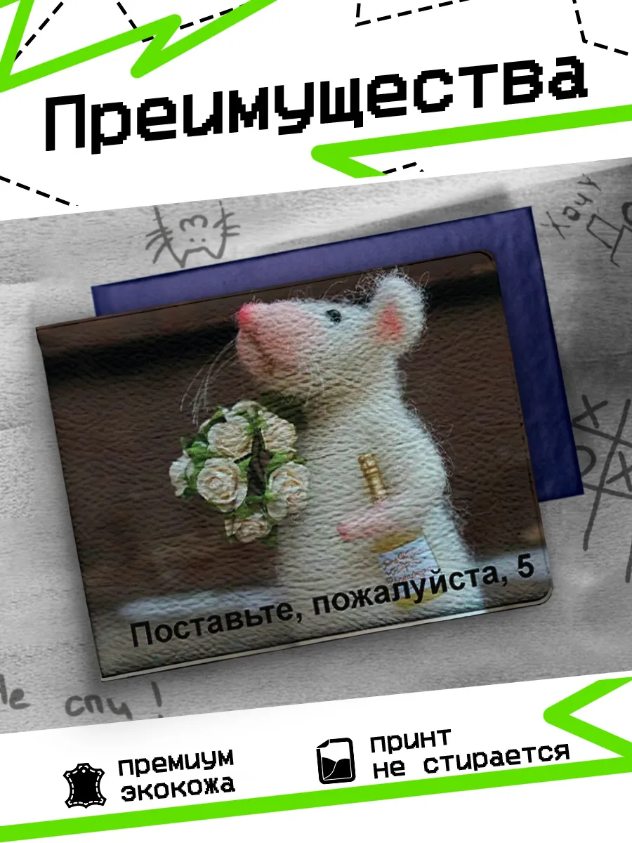Изображение товара 3 из 4
