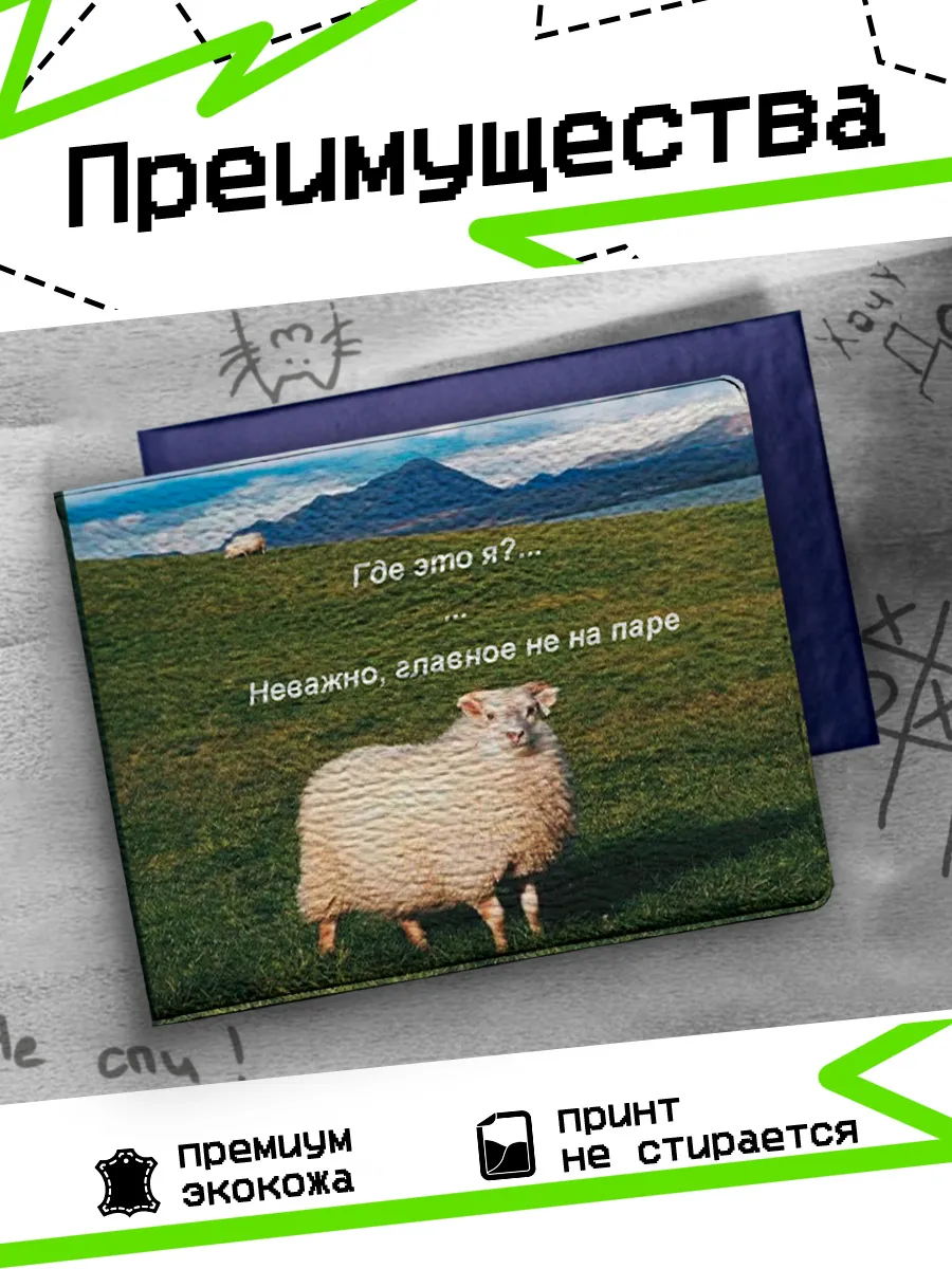Изображение товара 3 из 4