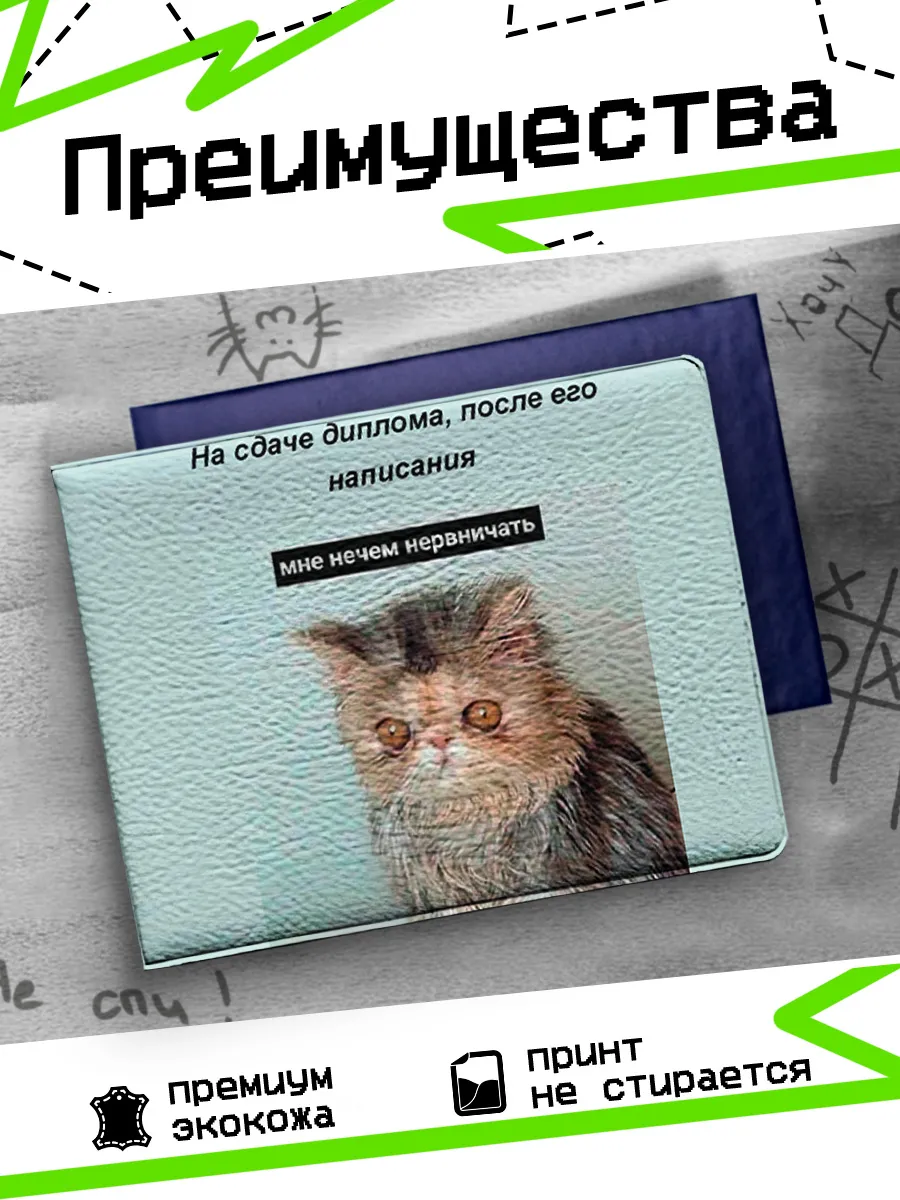 Изображение товара 3 из 4
