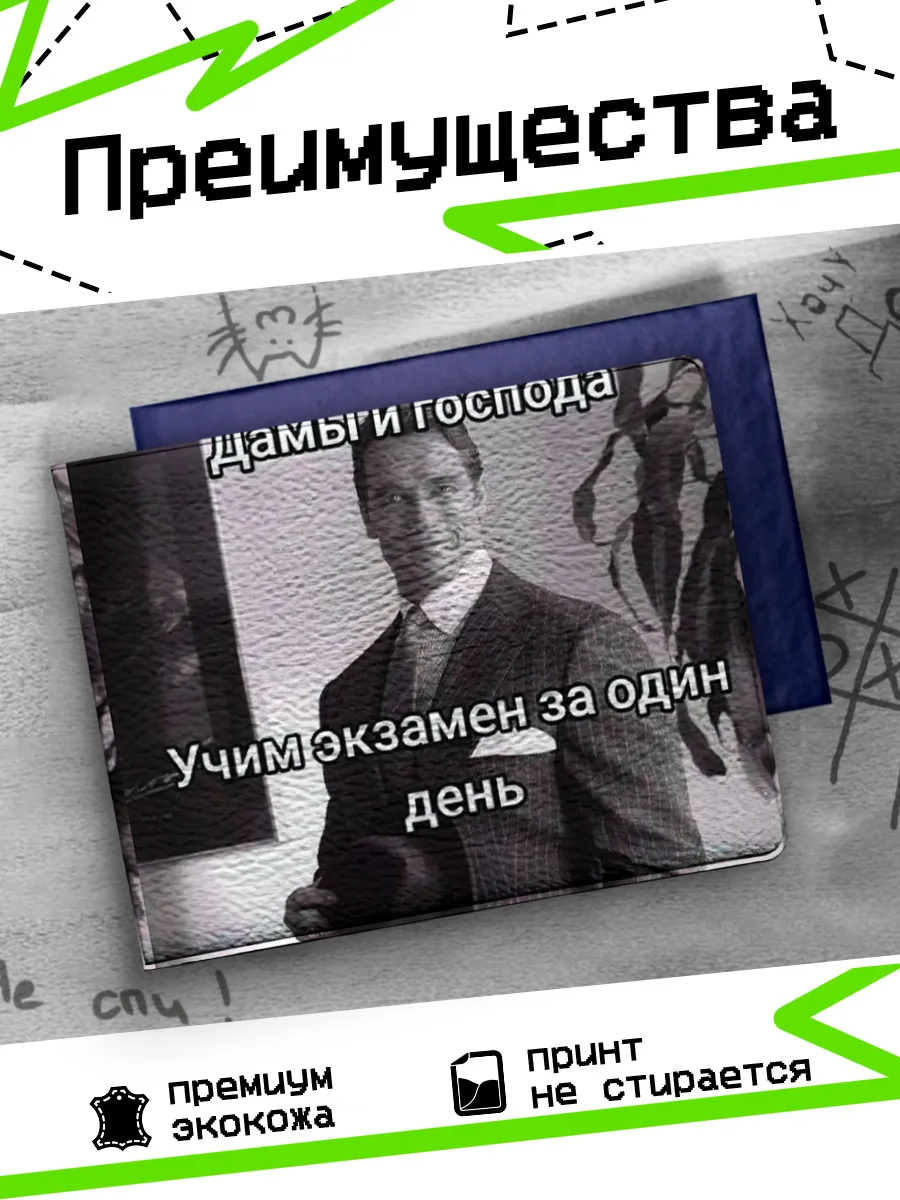 Изображение товара 3 из 4