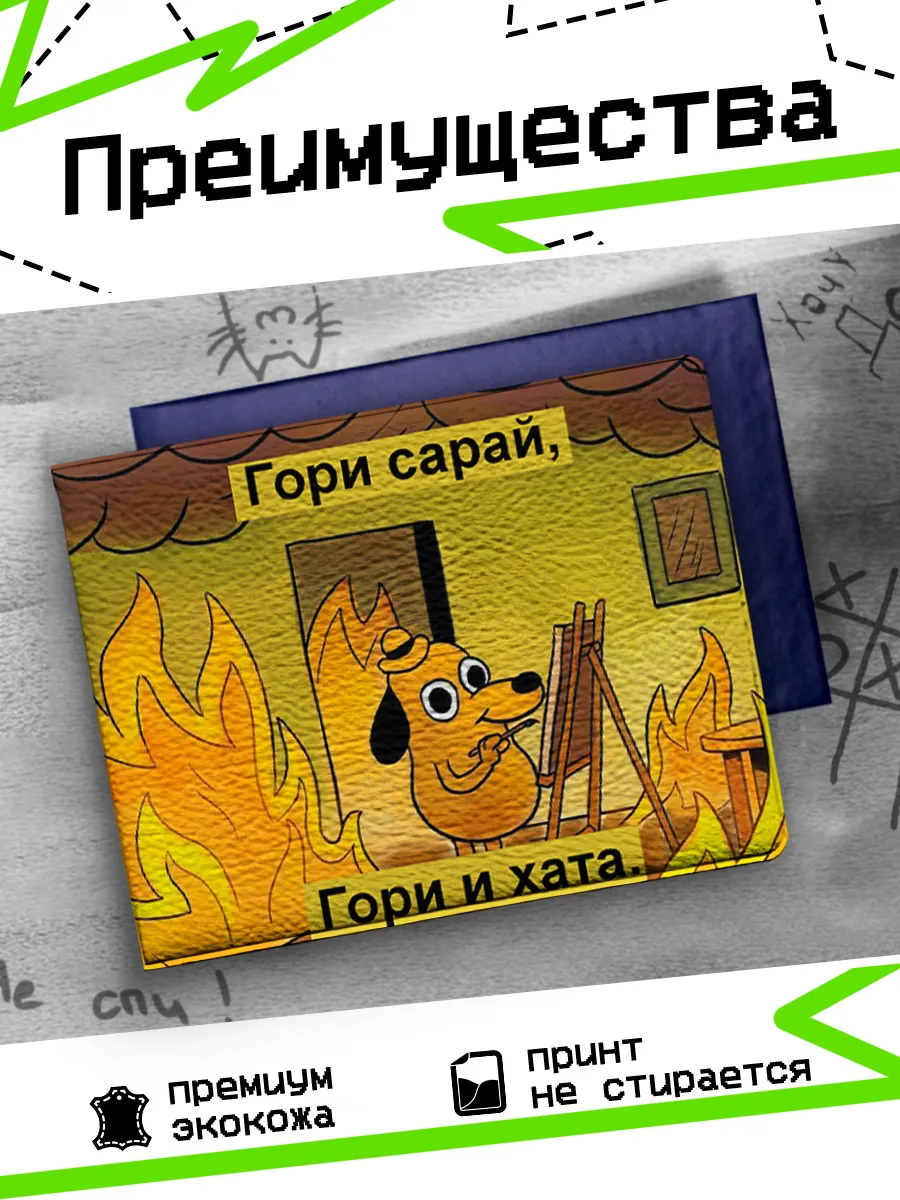 Изображение товара 3 из 4