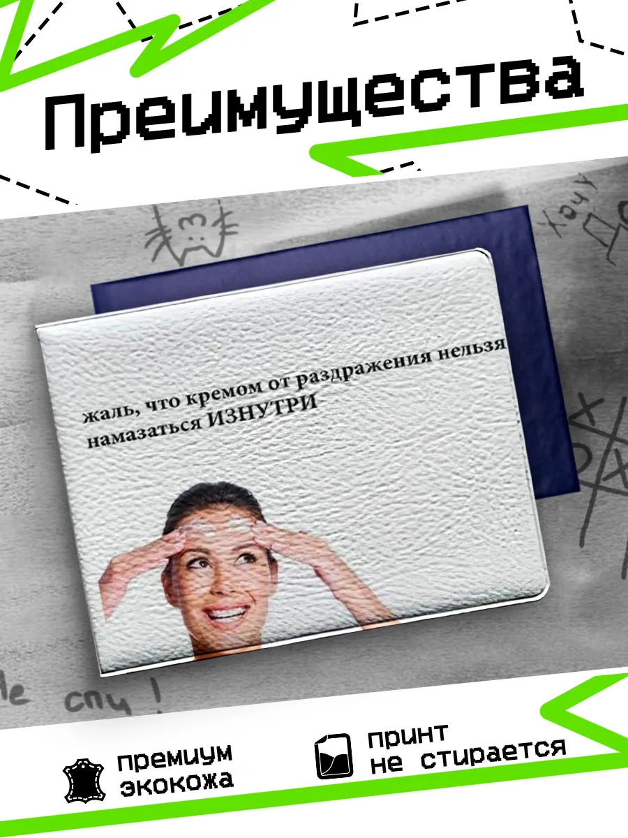 Изображение товара 3 из 4