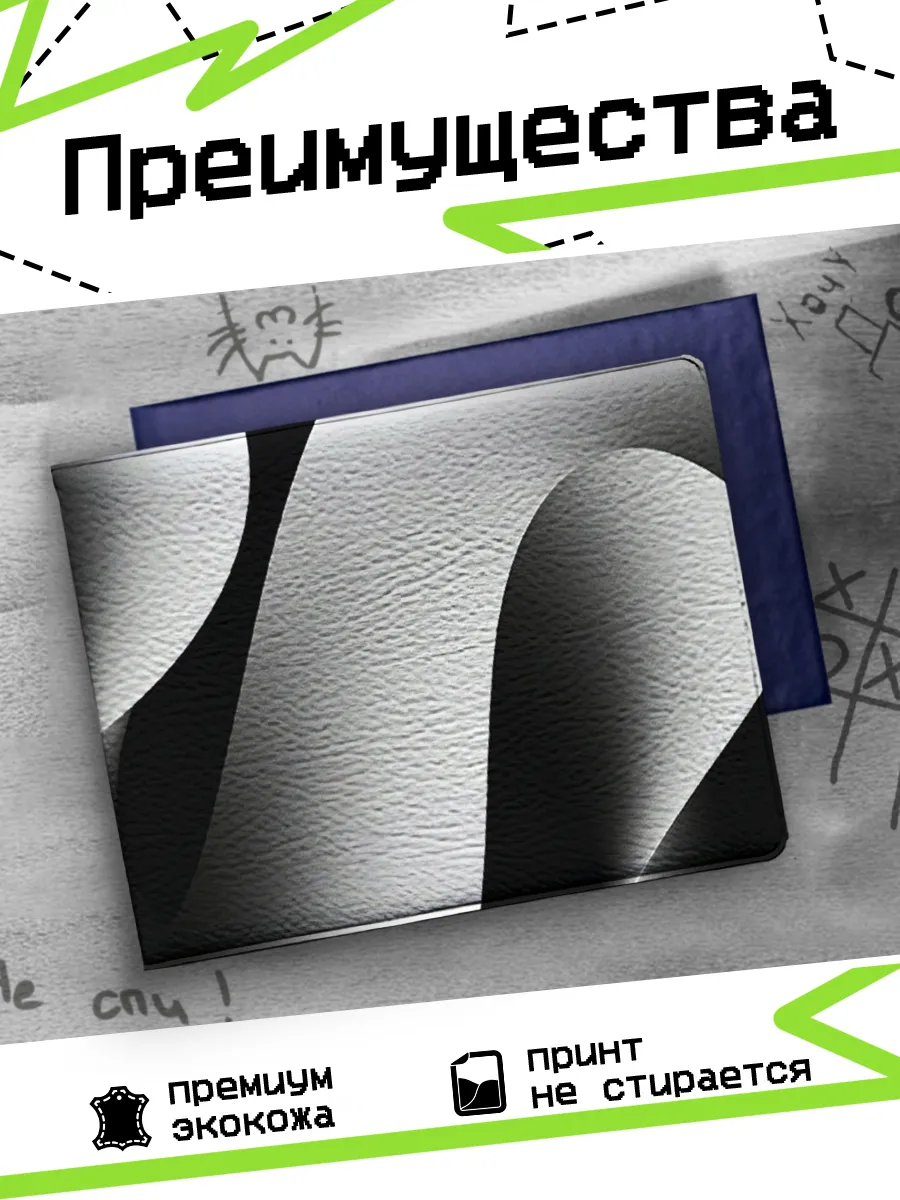 Изображение товара 3 из 4