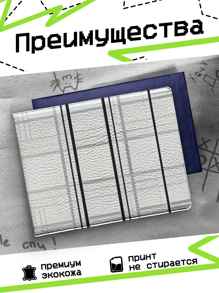 Изображение товара 3 из 4