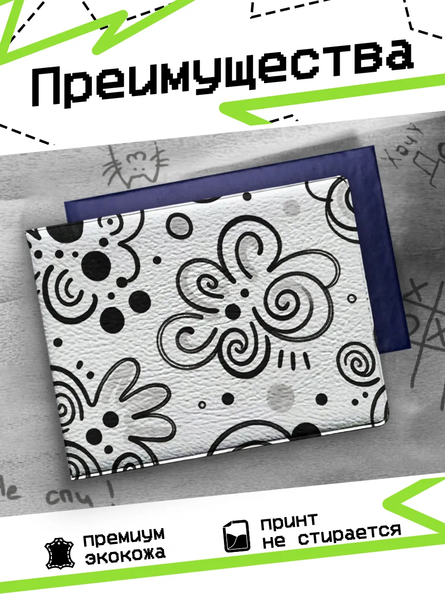 Изображение товара 3 из 4