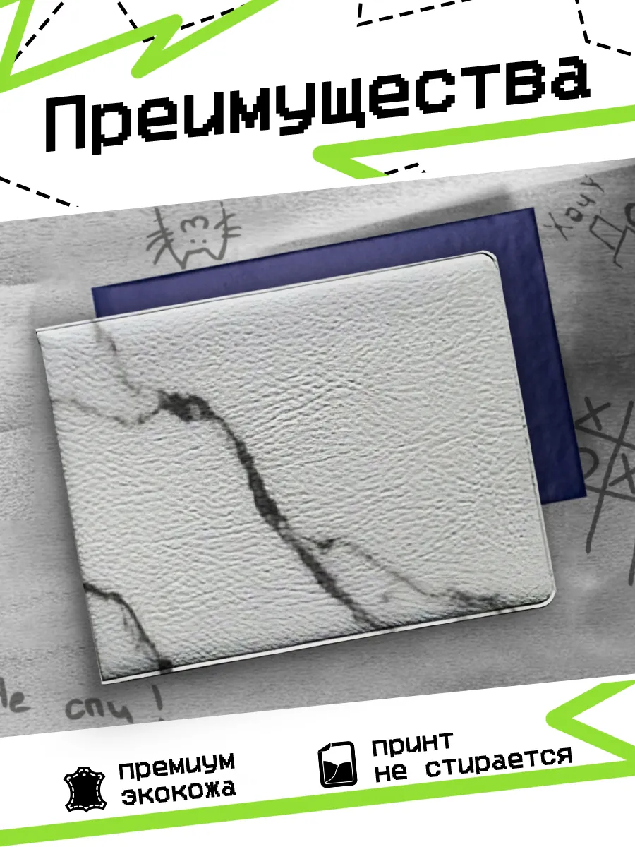 Изображение товара 3 из 4