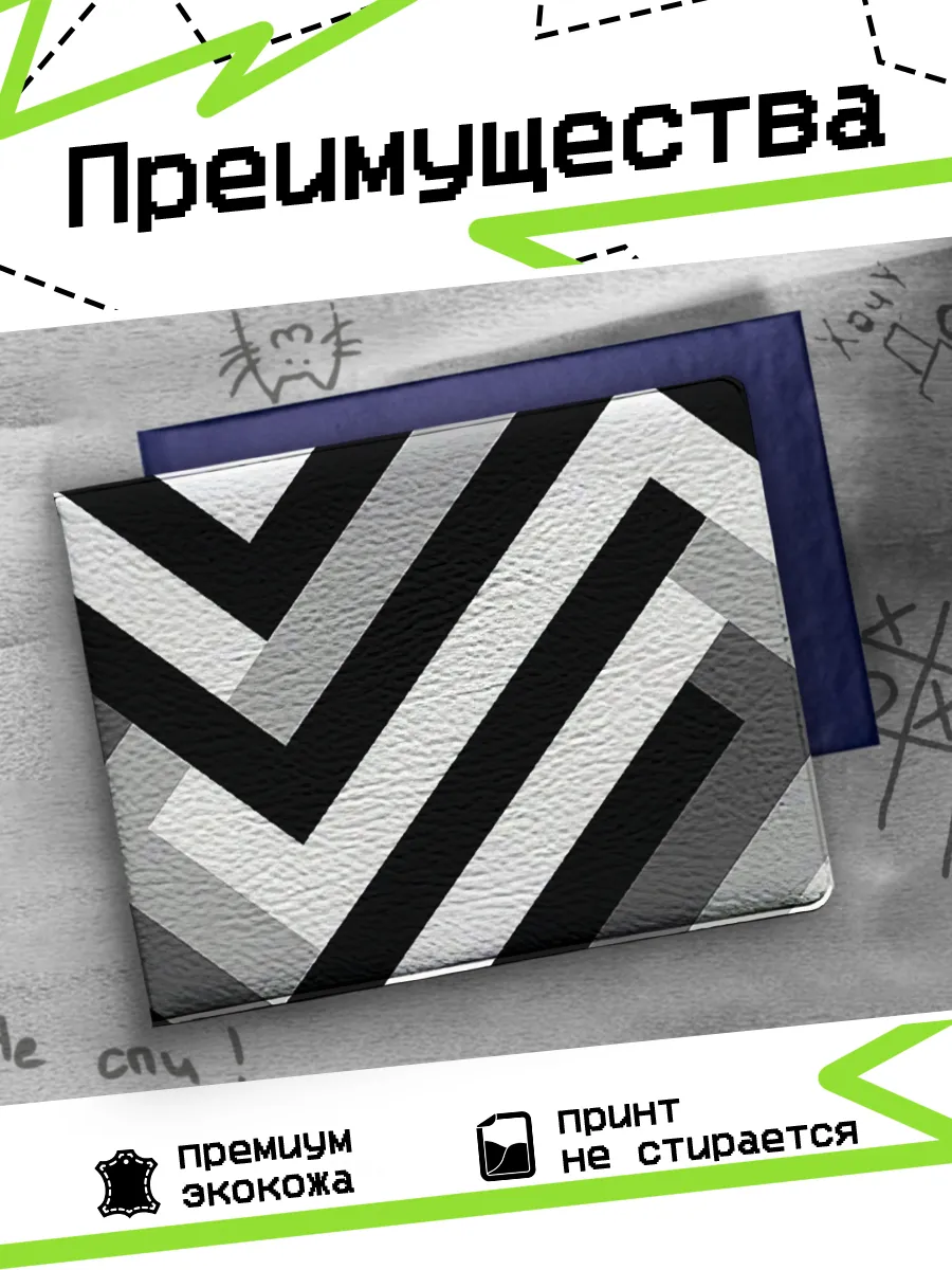 Изображение товара 3 из 4