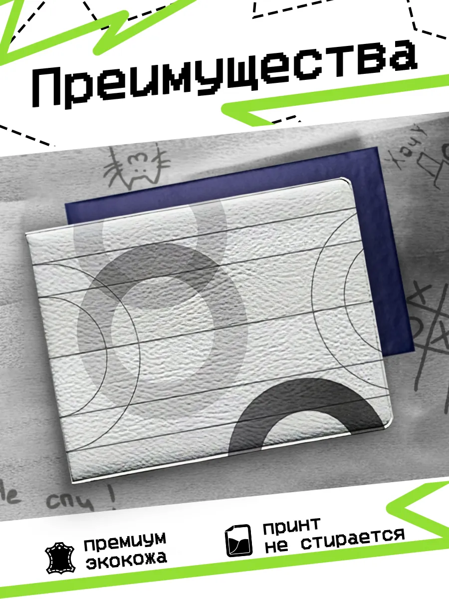 Изображение товара 3 из 4