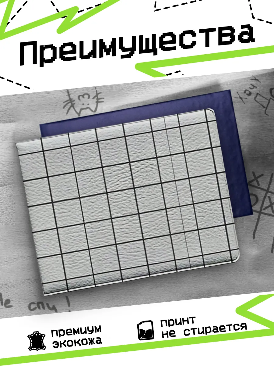 Изображение товара 3 из 4