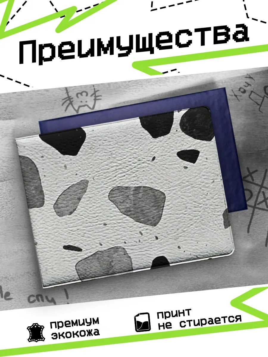 Изображение товара 3 из 4