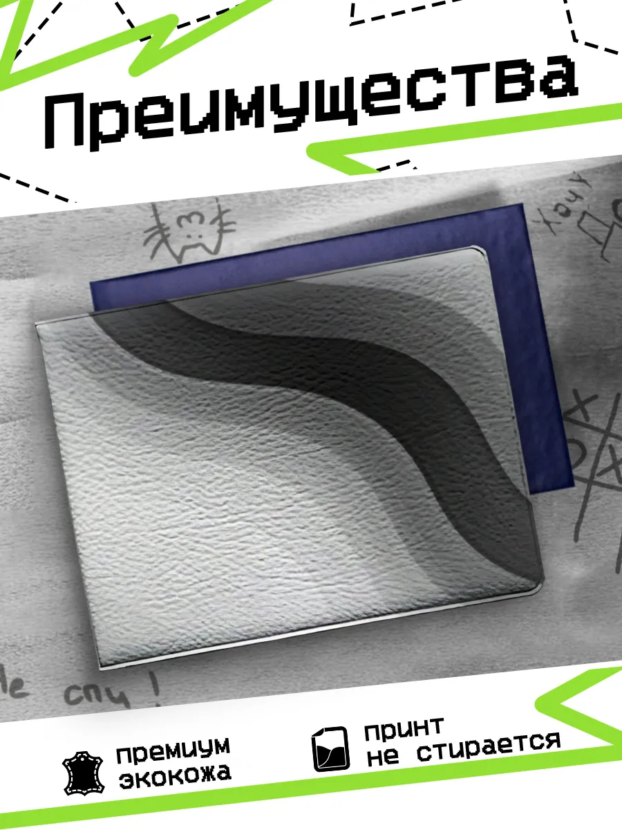 Изображение товара 3 из 4
