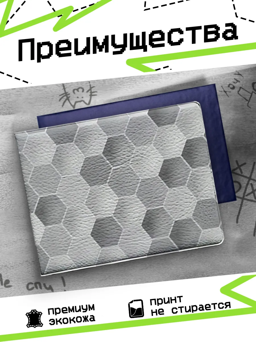 Изображение товара 3 из 4