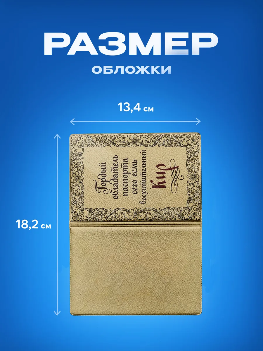 Изображение товара 3 из 5