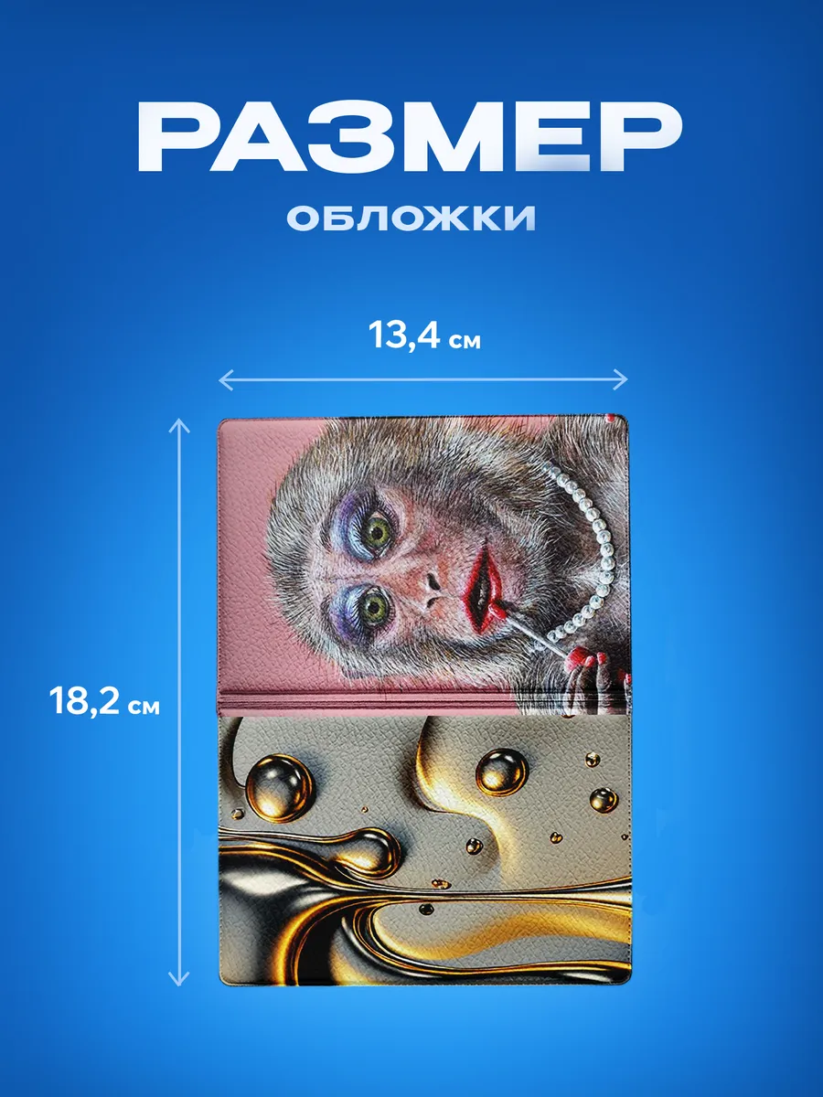 Изображение товара 3 из 5