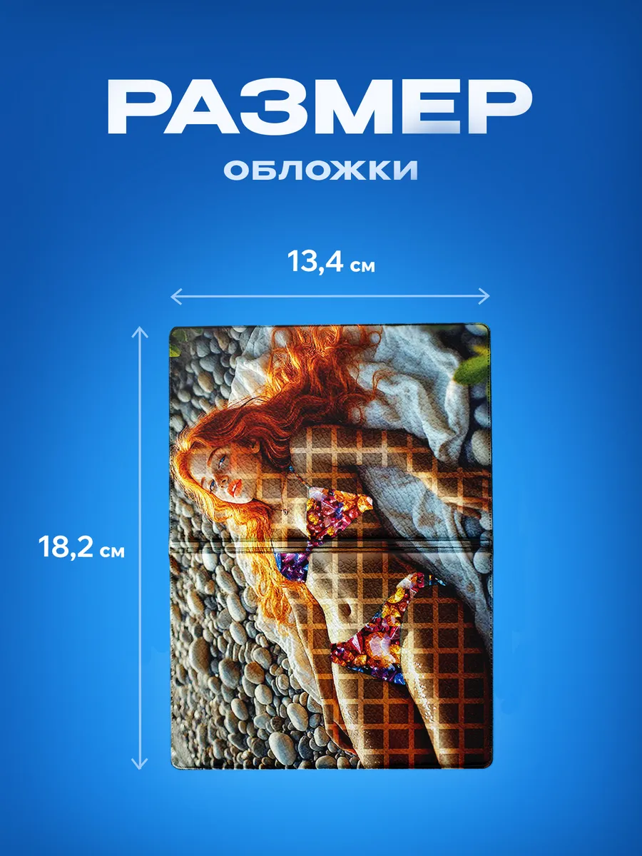 Изображение товара 3 из 5