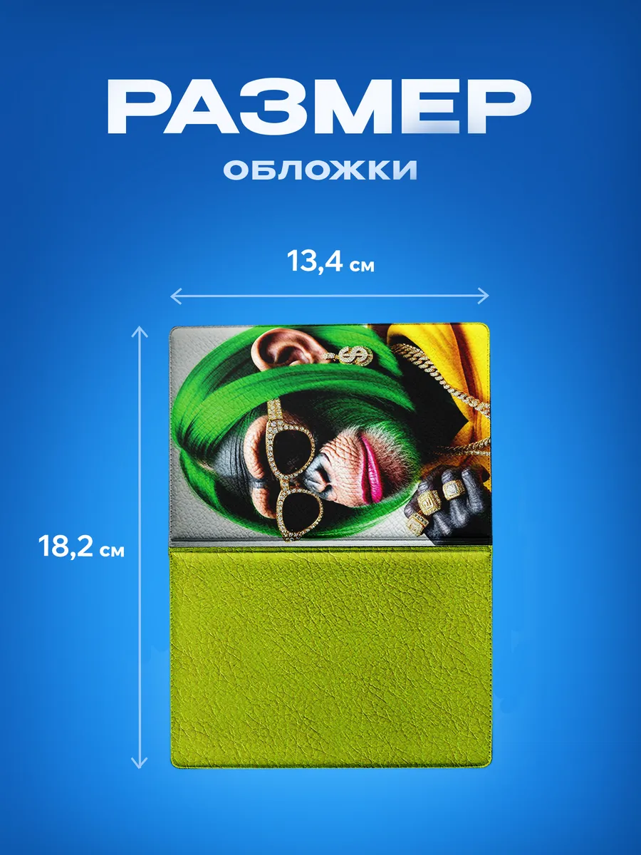 Изображение товара 3 из 5