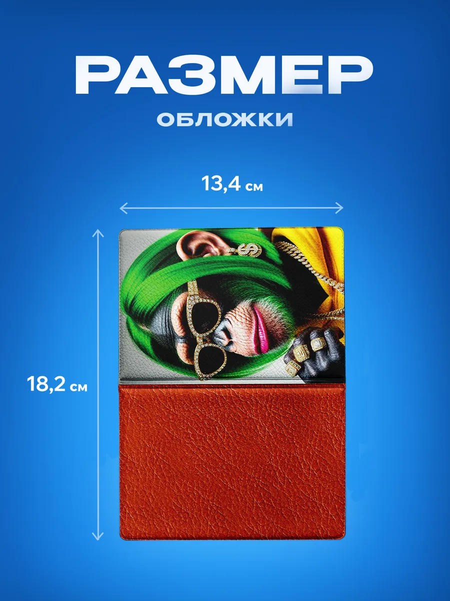 Изображение товара 3 из 5