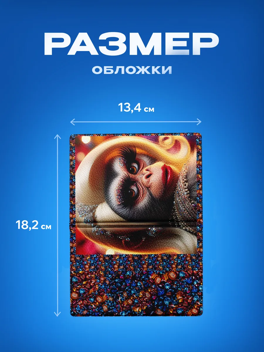 Изображение товара 3 из 5