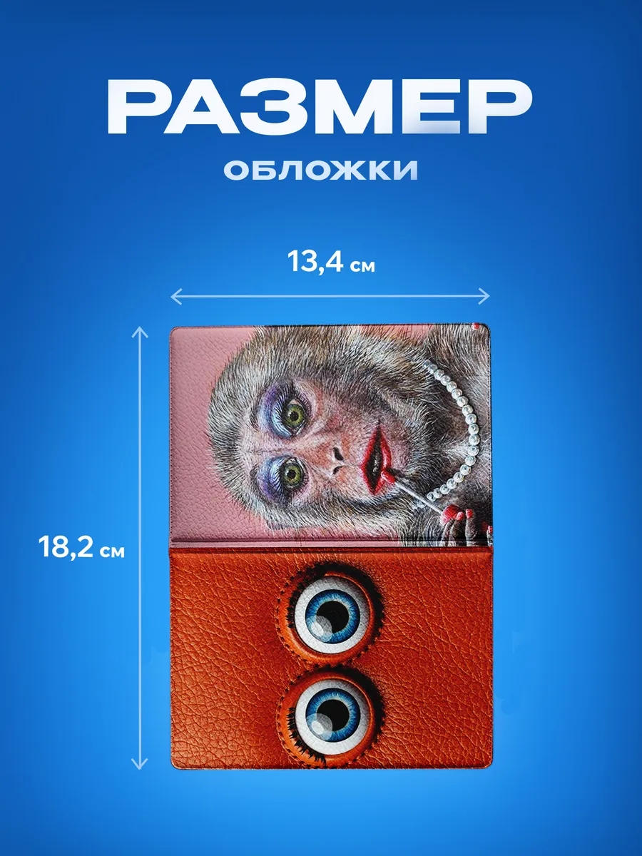 Изображение товара 3 из 5