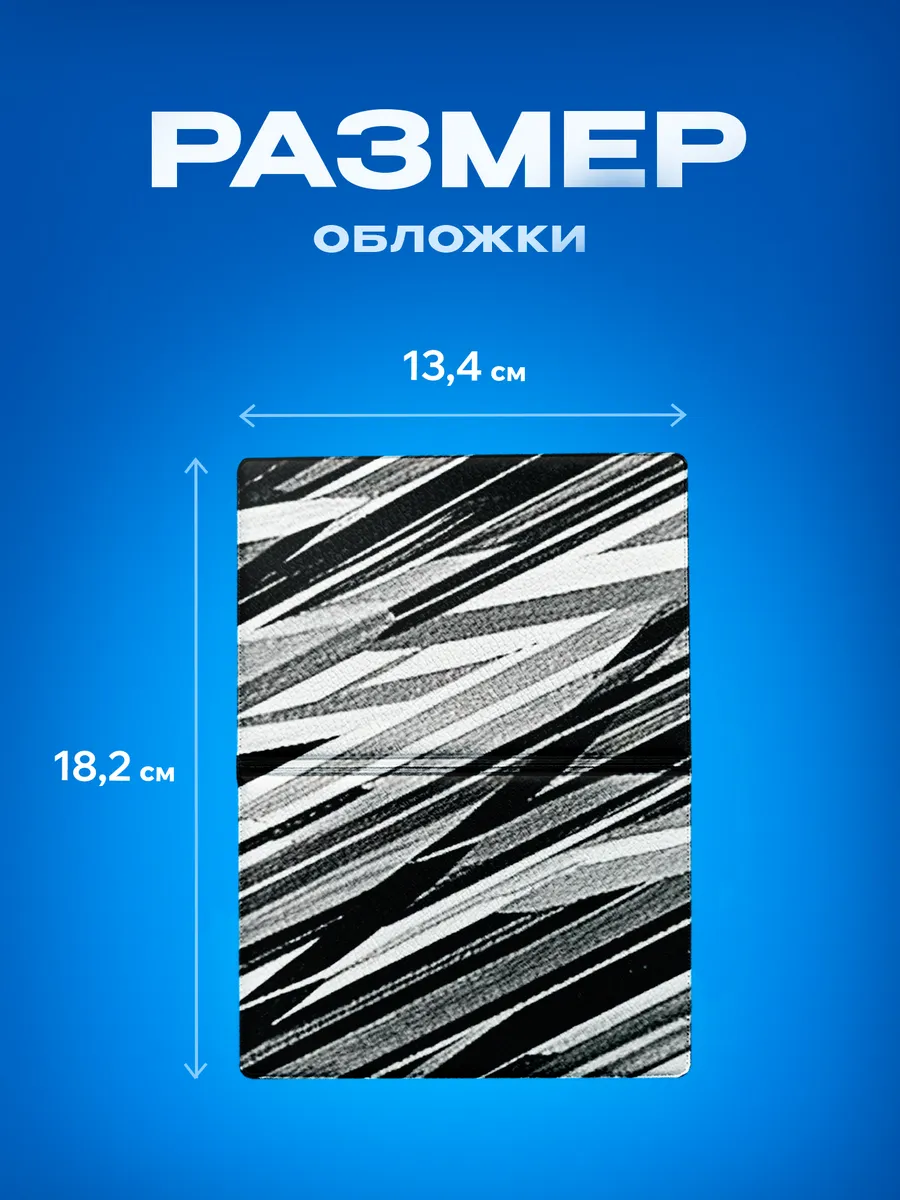 Изображение товара 3 из 5