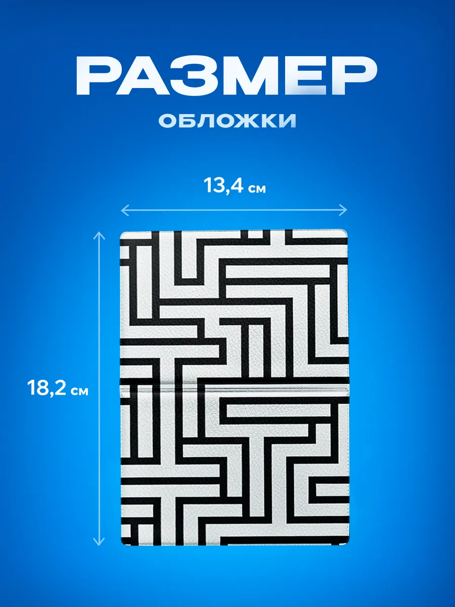 Изображение товара 3 из 5