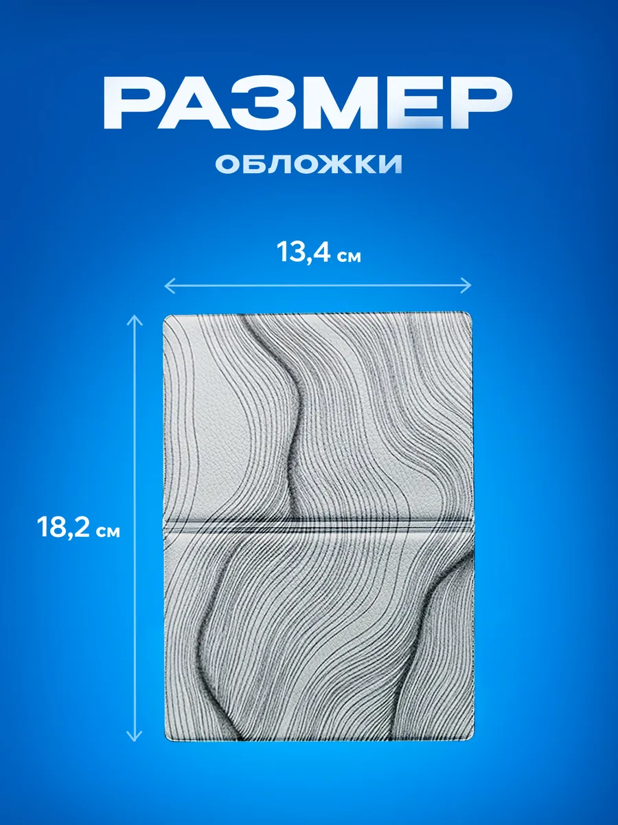 Изображение товара 3 из 5