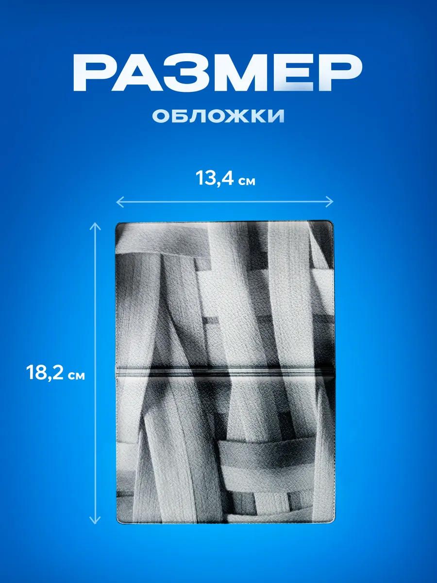 Изображение товара 3 из 5