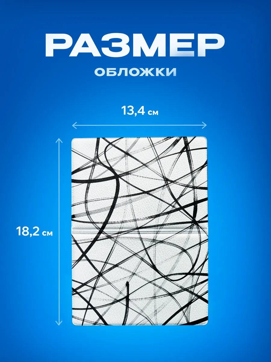 Изображение товара 3 из 5
