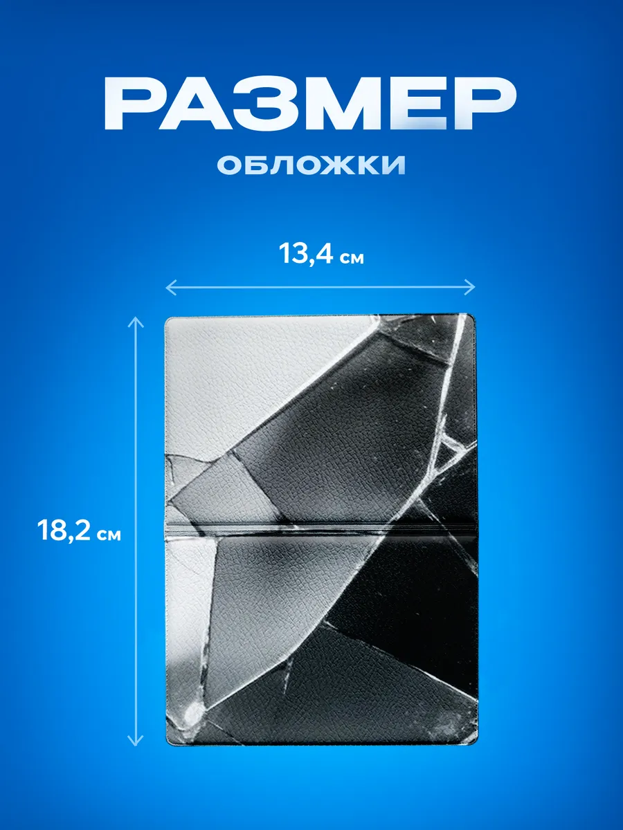Изображение товара 3 из 5