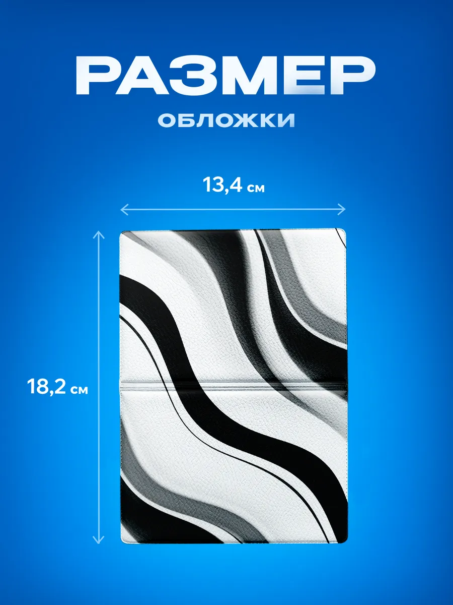 Изображение товара 3 из 5
