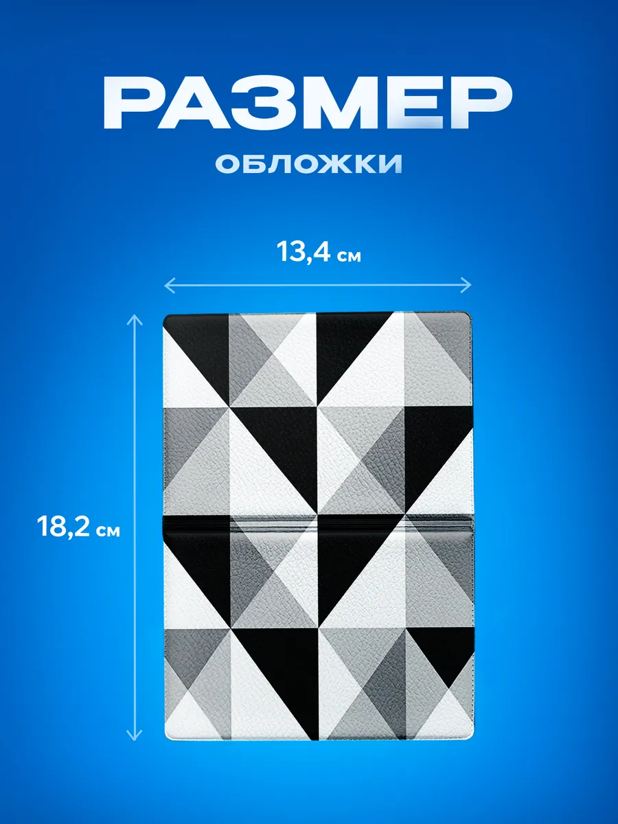 Изображение товара 3 из 5