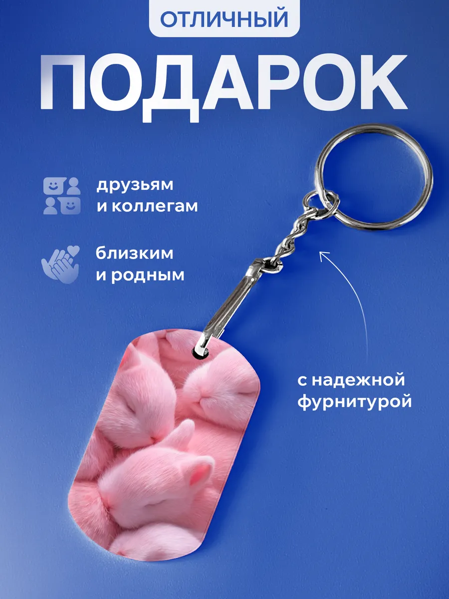 Изображение товара 3 из 5