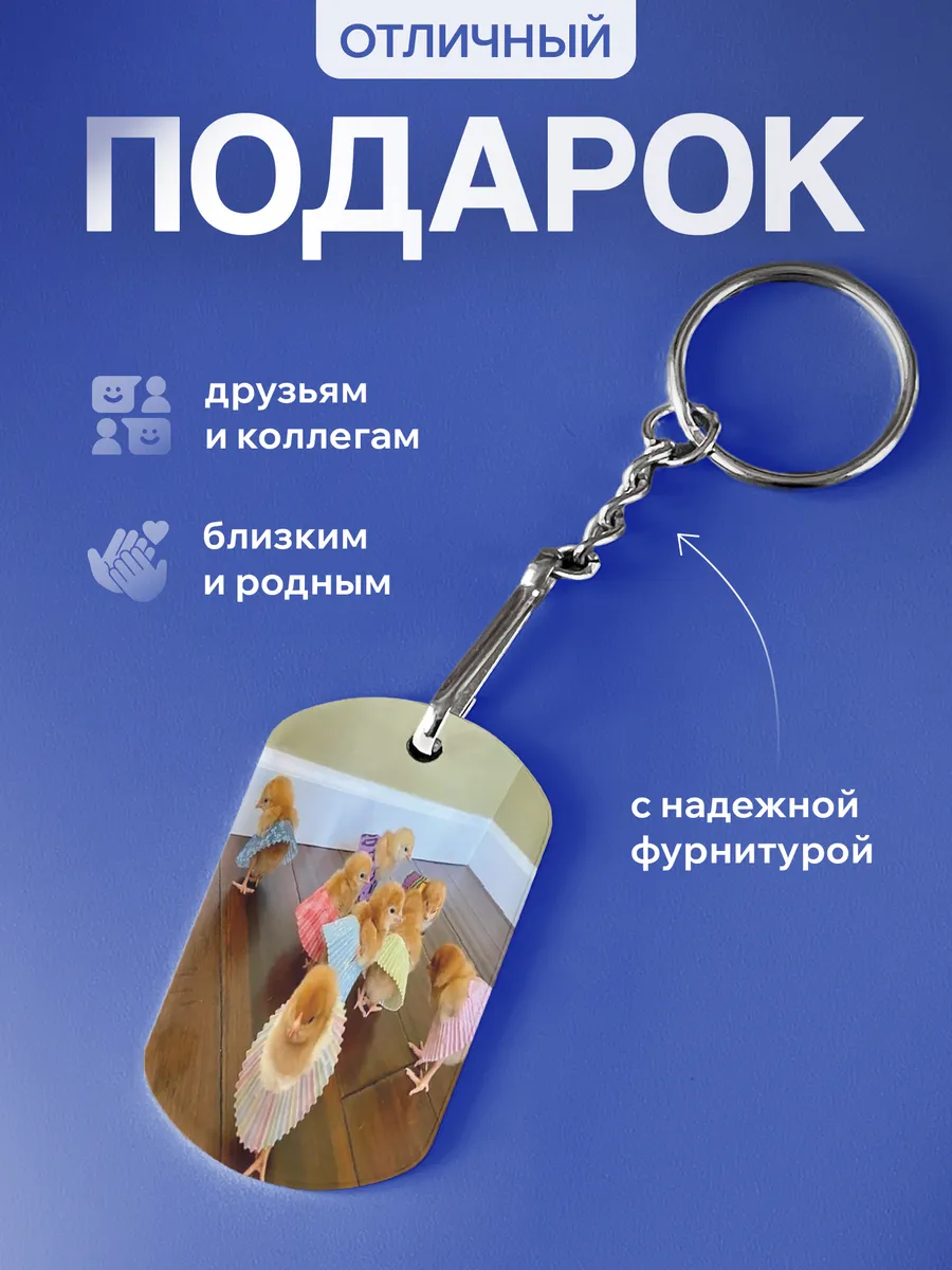 Изображение товара 3 из 5