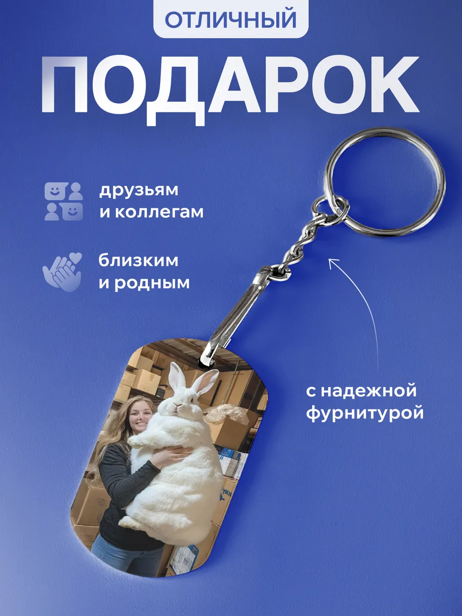 Изображение товара 3 из 5