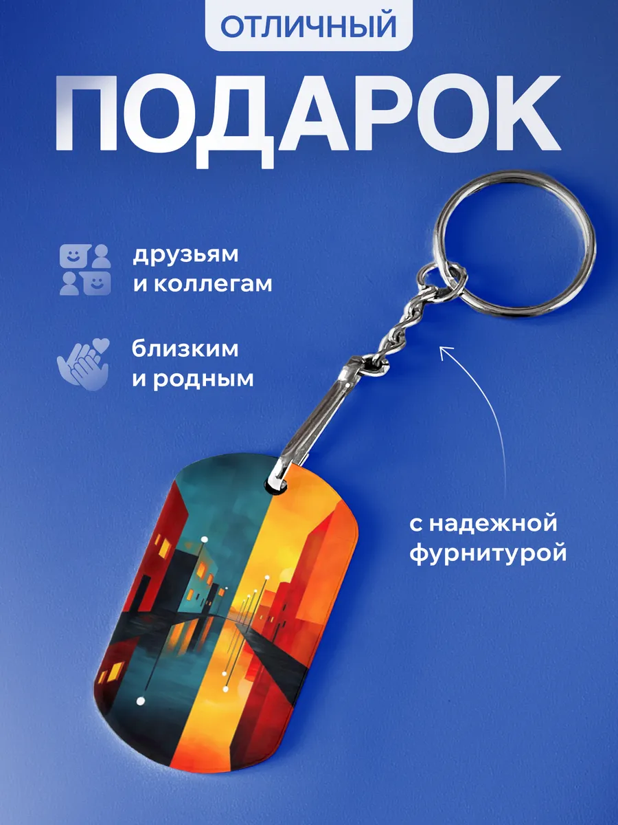 Изображение товара 3 из 5