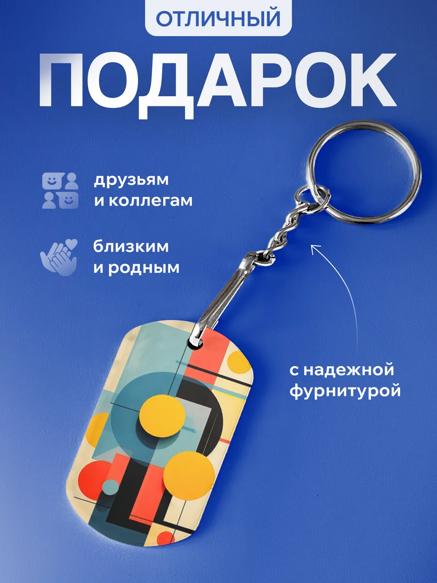 Изображение товара 3 из 5