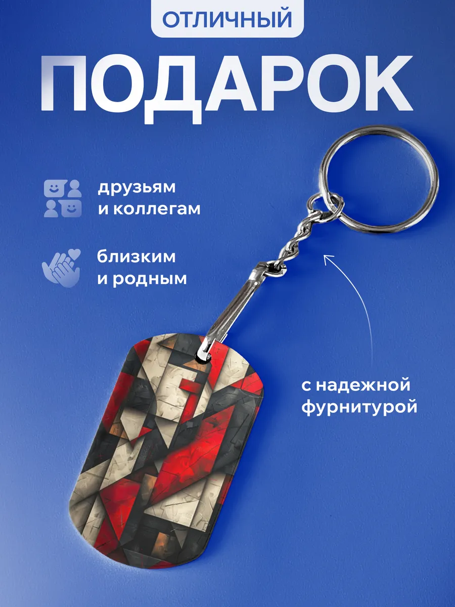Изображение товара 3 из 5