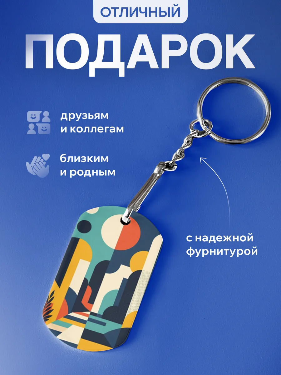 Изображение товара 3 из 5