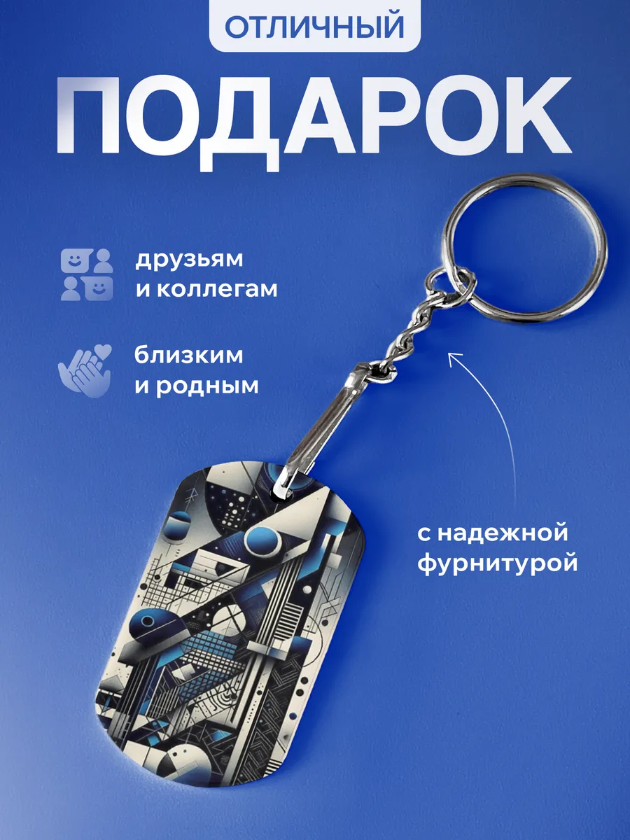 Изображение товара 3 из 5