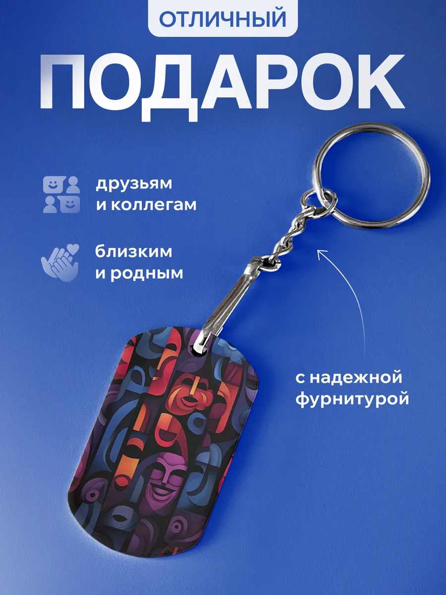 Изображение товара 3 из 5
