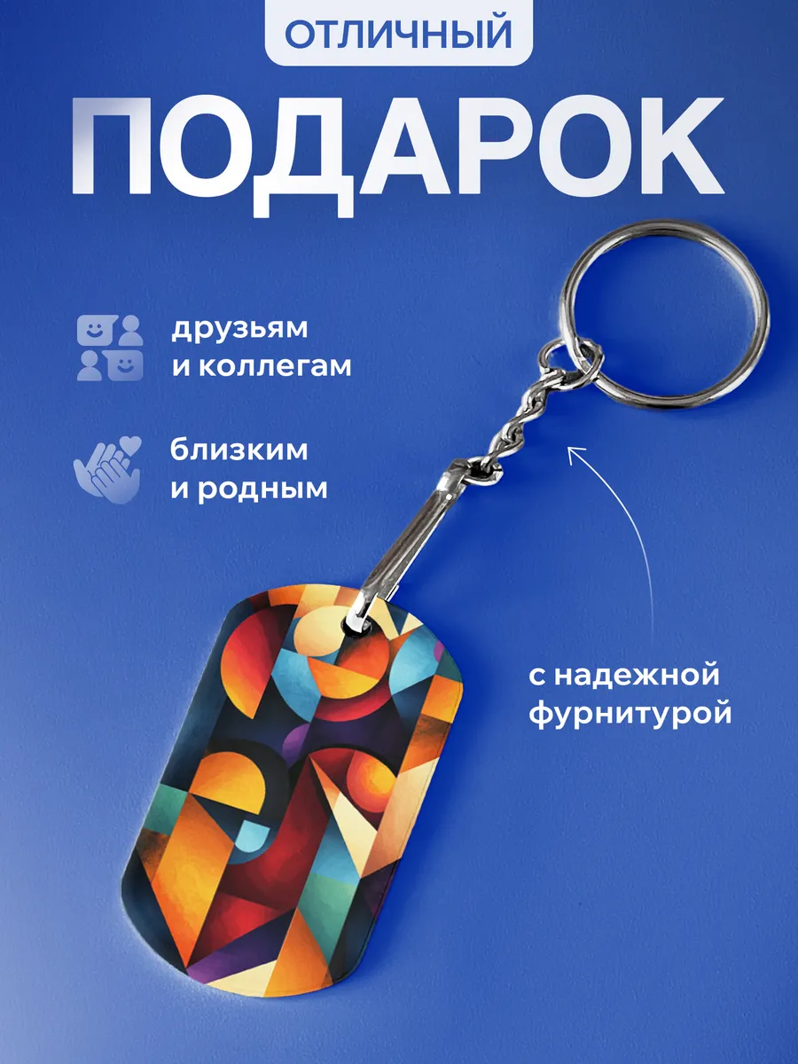 Изображение товара 3 из 5