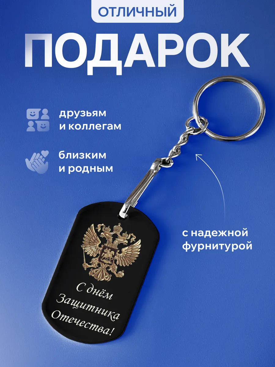 Изображение товара 3 из 5