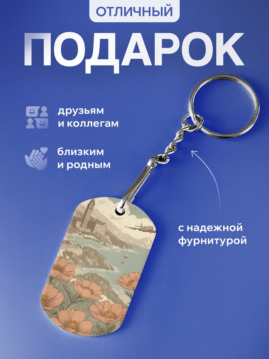 Изображение товара 3 из 5