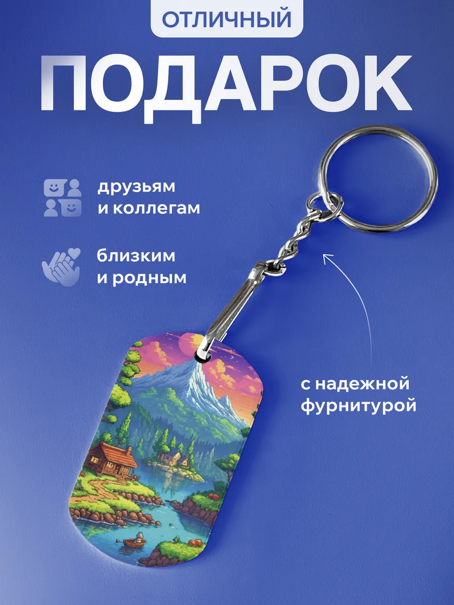Изображение товара 3 из 5