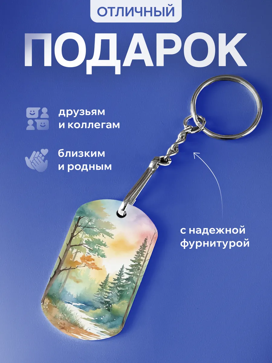 Изображение товара 3 из 5
